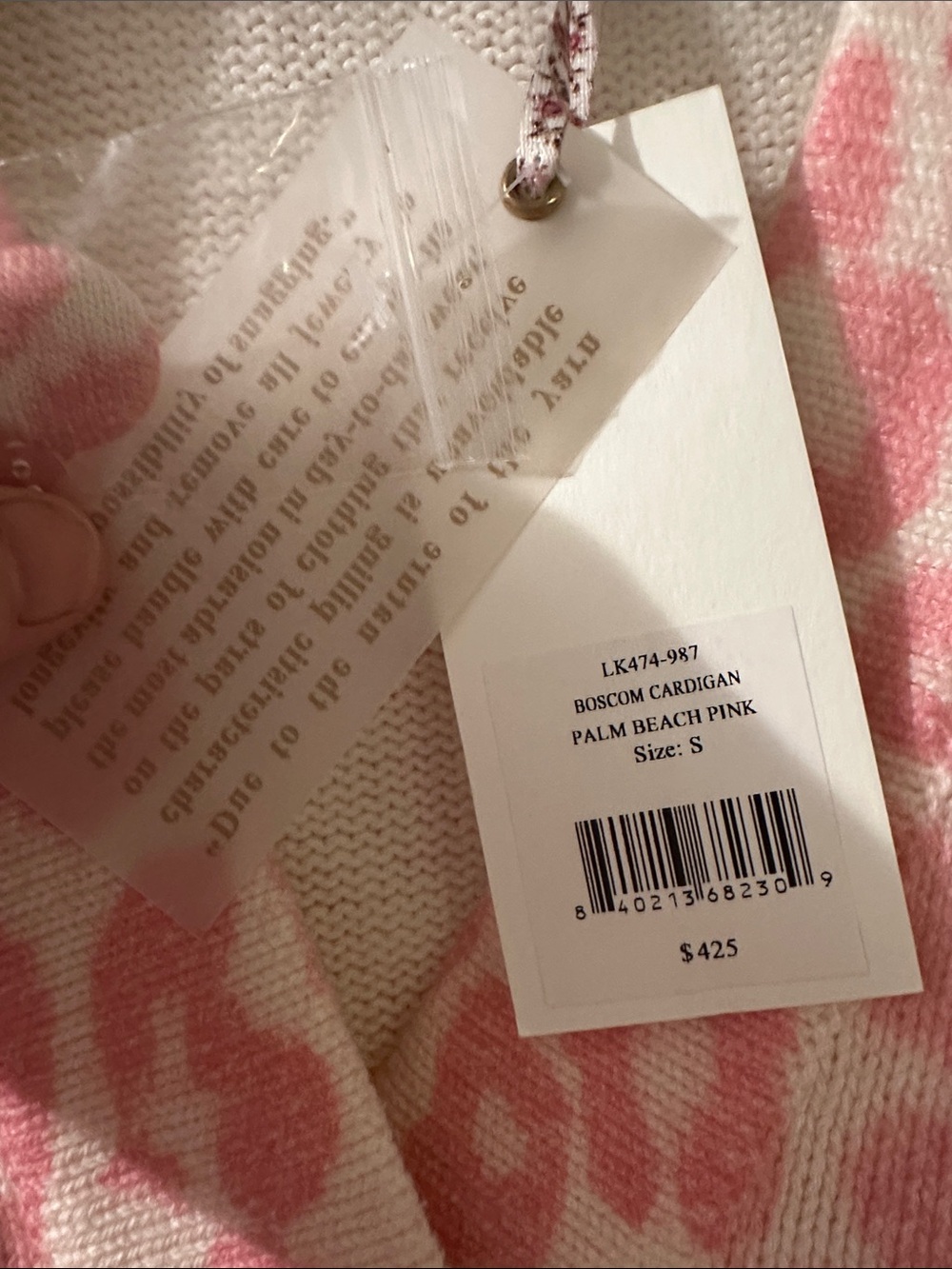 LoveShackFancy Pink and Cream Leopard Print Cardigan - Picture 2 of 6